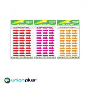 골든트리 유니온플러스 칼라 화살표 스티커 26mm 점검 표시 포인트 스티커, 형광오렌지색 36P 7장 1세트