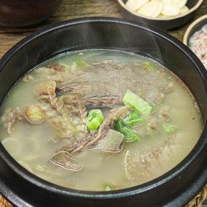 집에서먹자 진하고 깊은 맛 소머리국밥