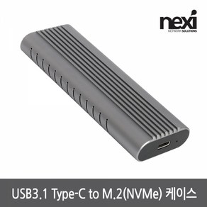 넥시 USB3.1 C 타입 to M.2 SSD 케이스 NX-U31NVMES, 1개