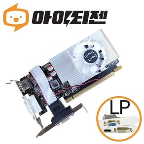 지포스 GT720 1GB 그래픽카드 삼성 LP 슬림