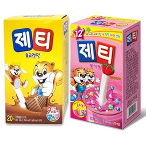 다봄마켓 1+1구성! 9가지 비타민 칼슘 철분 아연!! 졔티 초코맛+ 딸기맛 각20개입, 1개, 2개