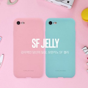 데일리어스 갤럭시 A 32 LTE 4G A325 소프트 실리콘 SF 무광 부드러운 젤리 범퍼 케이스 + 사은품 단선 방지