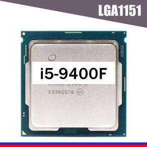 8코어 스레드 LGA 1151 i7-9700K 커피 레이크 i7 3.6GHz, 01 CHINA, 1개