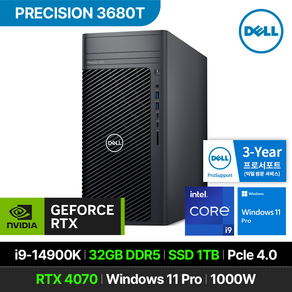 DELL 프리시전 3680T 워크스테이션 i9-14900K RTX4070 32GB 1TB Win 11P 고성능