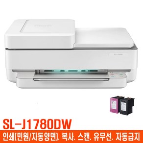 삼성복합기SL-J1780DW 가정용 프린터기 무한잉크(옵션).정부24.와이파이.자동양면인쇄, 복합기(정품잉크포함)