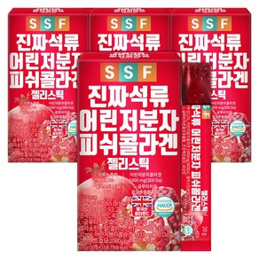 순수식품 석류 저분자 콜라겐 젤리 스틱