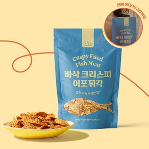 리상회 바삭 크리스피 어포튀각 꾸이꾸이 맥주안주 100g, 3개