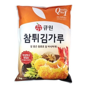 [큐원] 참튀김가루, 1kg, 1개