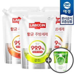 애경 랩신 항균 주방세제 리필 1L x3개 +주방세제200ml 증정, 애플 주방세제 리필 1000ml x3개, 3개