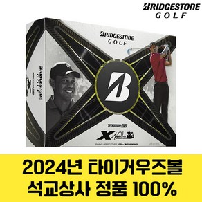 브리지스톤 2024년 투어B X 타이거에디션 골프볼 골프공 타이거우즈볼 석교상사 정품 100%