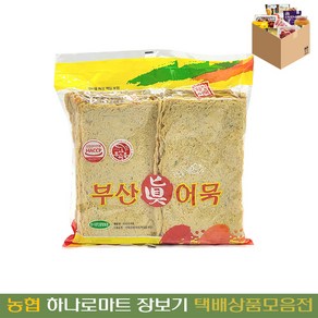 [농협하나로마트] 부산해정 부산진어묵(특천)1200G, 1200g, 1개