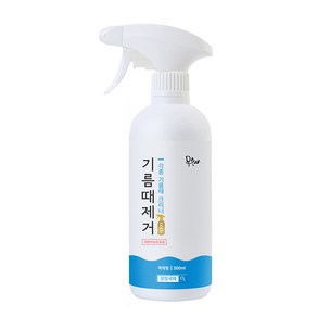 몽블 기름때제거 오븐크리너(골드) 500ml, 1세트