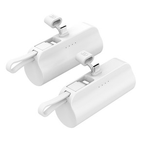 2in1 도킹형 듀얼 미니 일체형 보조배터리 5000mAh 2p세트, C타입+8핀(2p)