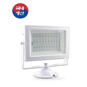 [LED앤샵] 국산 LED 투광기 투광등 50W 방수 야외 간판등 외부 실외 옥외 방수등 (주광색 전구색), 전구색(3000K), 1개