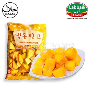 FROZEN Mango Fuit 1kg 망고 과일, 1개