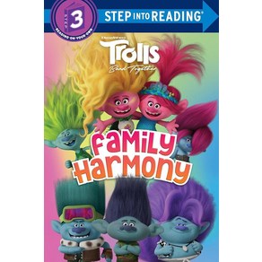 Tolls Band Togethe: Family Hamony (DeamWoks Tolls) (Step into Reading) [papeback]