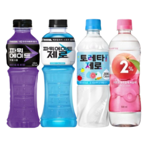 [한번에먹자쇼핑몰] 이온음료 4종 혼합세트 / 파워에이드 600ml 퍼플 5개+파워에이드 제로 5개 + 토레타제로 500ml 5개+이프로부족할때 500ml 5개 / 총 20개, 1세트