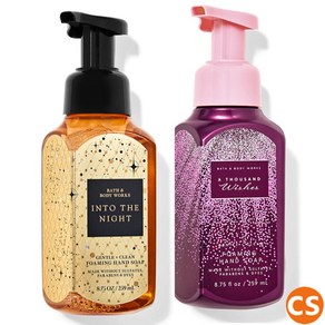 (1+1) 배쓰앤바디웍스 핸드솝 인투더나이트 어사우전드위시 젠틀 클린 포밍 2개 세트 Bath & Body Works Foaming Hand Soap