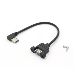 Coms USB 3.0 연장 케이블 25cm 좌향꺾임 NE775, 1개