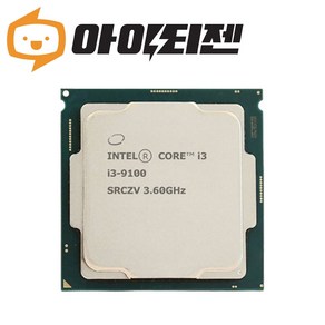 인텔 CPU i3 9100 커피레이크 리프레시