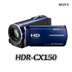 SONY HDR-CX150 소니 캠코더 정품