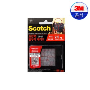 3M 스카치 듀얼락 강력 탈부착 테이프(블랙), 1개