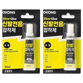 오공 신발전용 접착제 20ml