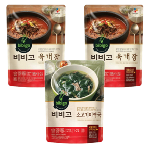 비비고 육개장 500g 2p + 소고기미역국 500g, 1세트, 1.5kg