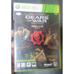 [XBOX360정발] GEARS OF WAR 기어스 오브 워 트리플팩 정발