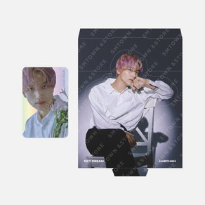 엔시티드림 해찬 스태리 데이드림 홀로그램 포토카드 세트 NCT DREAM 해찬 STARRY DAYDREAM HOLOGRAM PHOTO CARD SET 해찬 포카