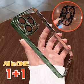 제리클 1+1 아이폰15 시리즈 투명 올인원 풀커버 케이스