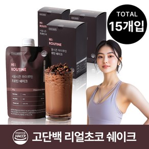 서울시즌 하이루틴 단백질 아침 식사대용 한끼 식단 간식 프로틴 초코맛, 45g