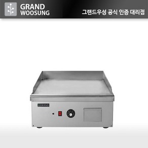 우성 전기 그리들 WS-M450G 고급형 테이블형 업소용, WS-M450G 폭:500