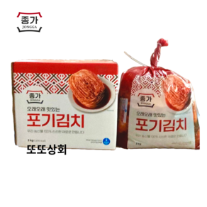 종가집 배추김치 오래오래 맛있는 포기김치 3kg(아이스보냉박스 아이스팩무료), 3kg, 1개