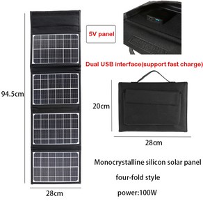 태양 전지 판 휴대용 접이식 태양 전지 패널 고속 인터페이스 듀얼 USB 야외 플레이트 파워 뱅크 에너지 12, a, 1개