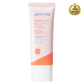 에스트라 더마 UV 365 레드진정 톤업 선크림 SPF50+ PA++++, 40ml, 6개