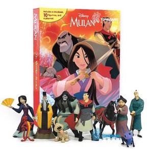 웅진북센 DISNEY MULAN MY BUSY BOOKS, One colo  One Size, One colo  One Size