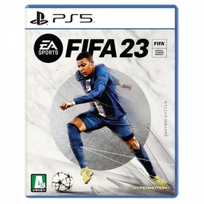 PS5 피파(FIFA) 23 한국 정발 중고품