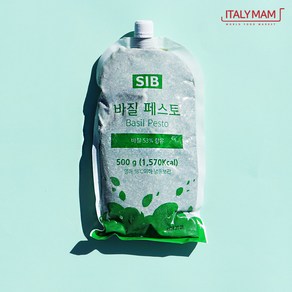 잇츠베이킹 선인 SIB 바질페스토 (500g) 생바질 53% 바질페이스토 바질페이스트 소스 파스타