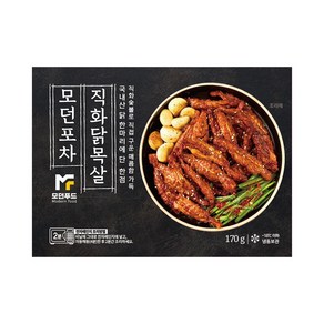 [모던푸드] 국내산 직화구이 닭목살 매콤 달콤 수제 불맛 간편조리 찜팩