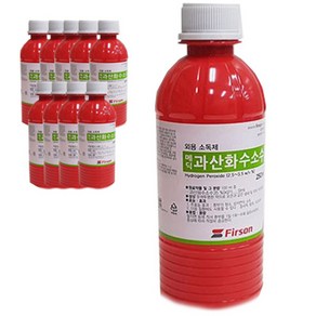 성광 메딕 과산화수소수 250ml, 10개