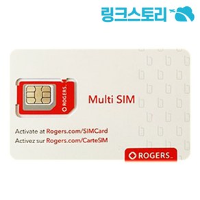 캐나다유심 벤쿠버 장기 유학 현지 번호 ROGERS 유심, 1개