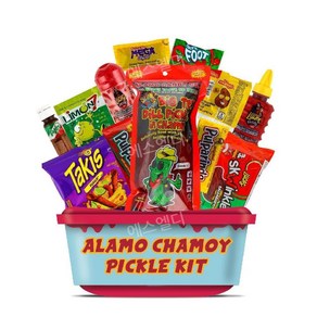 멕시코 믹스 캔디 Alamo Candy Pickle In Chamoy 샤모이피클 키트 세트, 1개