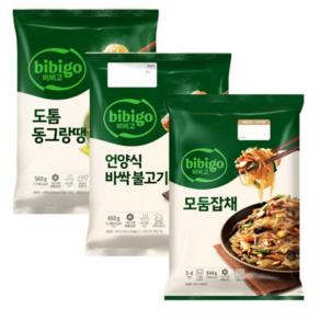 비비고(도톰동그랑땡560g+언양식바싹불고기460g+모둠잡채644g), 1세트, 1.664kg