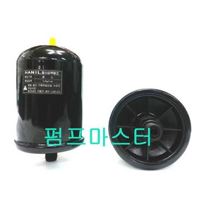 질소탱크 PH-125A PH-255A PH-405A PC-266A 한일펌프, 1개