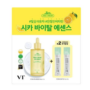 [기프트팩] VT 시카 바이탈 에센스 100ml +리들샷 100 스틱파우치 1ml 2개