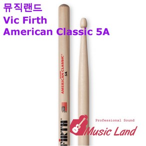 Vic Fith Ameican Classic 5A 7A, 1개