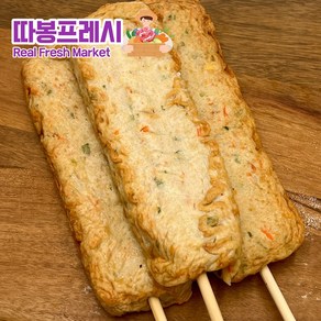 따봉프레시 어육함량이 높아 담백한 황제 부산 어묵바