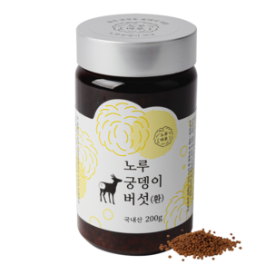 국산 노루궁뎅이버섯 환 200g, 1개