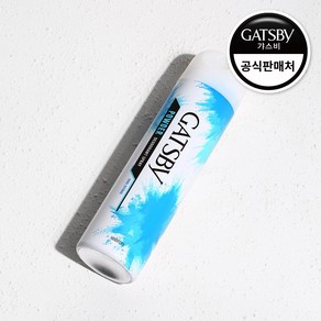 갸스비 파우더 데오드란트 스프레이 쿨시트러스, 221ml, 1개